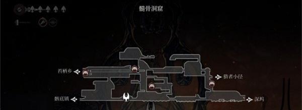 空洞骑士丝之歌碎壳坠怎么获得 空洞骑士丝之歌碎壳坠怎么获得