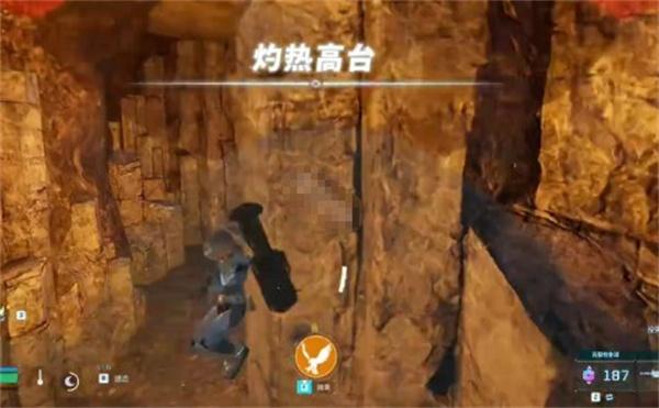 幻兽帕鲁通缉犯拉姆在哪里 幻兽帕鲁通缉犯拉姆在哪里