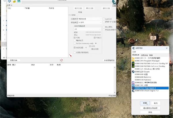 泰坦之旅2刷钱怎么刷