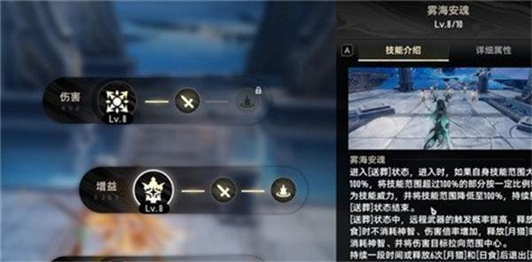 二重螺旋妮弗尔夫人怎么玩 二重螺旋妮弗尔夫人怎么玩