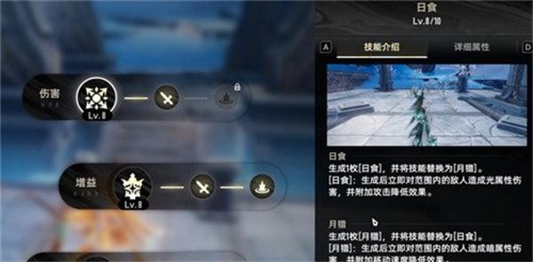 二重螺旋妮弗尔夫人怎么玩-妮弗尔夫人玩法攻略