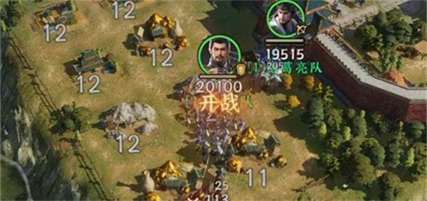 三国群英传策定九州廖化怎么玩 三国群英传策定九州廖化怎么玩