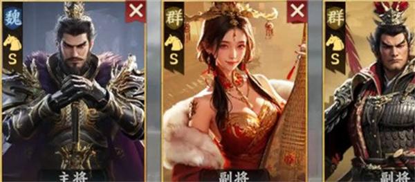 三国群英传策定九州曹操怎么玩 三国群英传策定九州曹操怎么玩