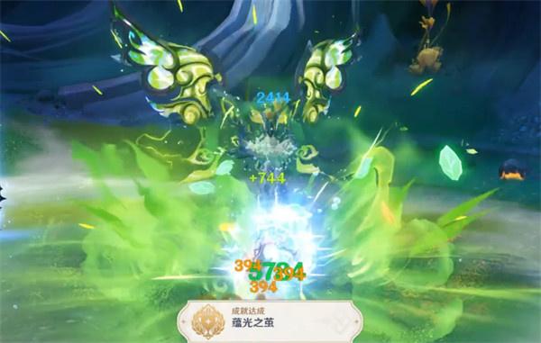 原神蕴光之茧成就怎么达成