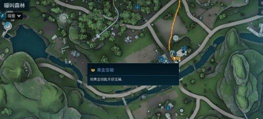 无主之地4黄金宝箱怎么开启-黄金宝箱开启攻略