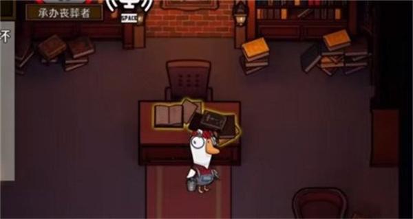 鹅鸭杀地下室狼任务是哪些 鹅鸭杀地下室狼任务是哪些