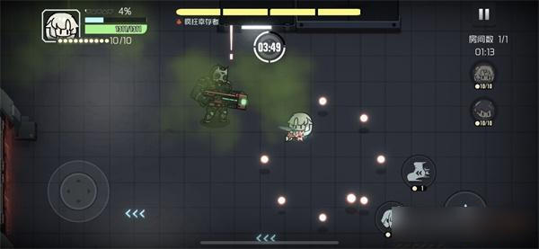 映月城与电子姬幸存者怎么打 映月城与电子姬幸存者怎么打