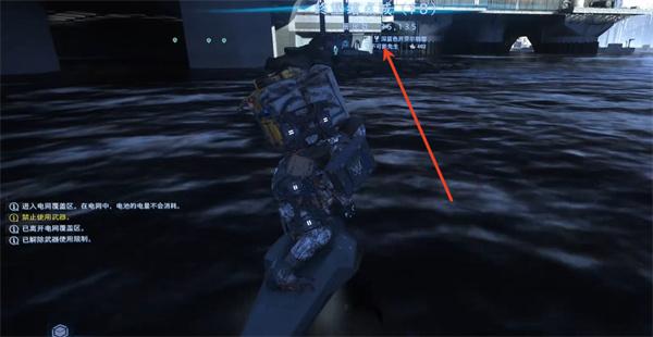 死亡搁浅2不可能先生在哪 死亡搁浅2不可能先生在哪