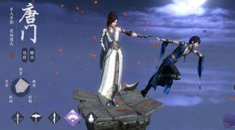 天涯明月刀手游职业推荐-天刀手游哪个职业适合平民玩家