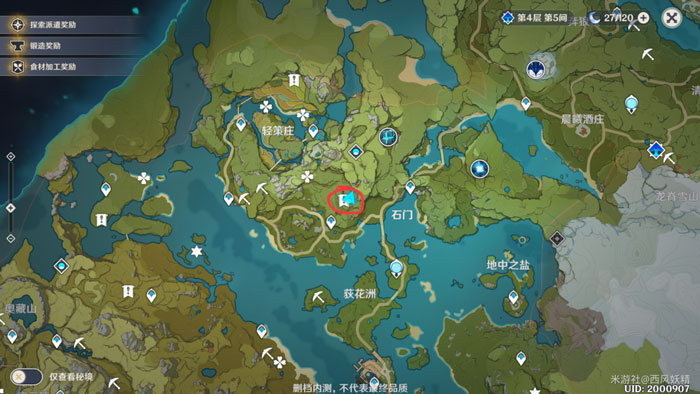 原神接近林中的少女任务怎么完成 原神接近林中的少女任务怎么完成