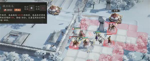 三国望神州支线小沛收复战役怎么打-支线小沛收复战役攻略