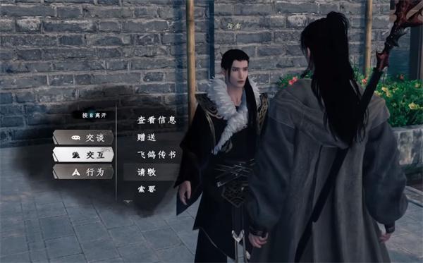 下一站江湖2无心地宫怎么玩