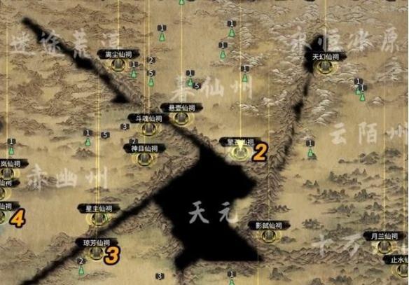 鬼谷八荒昆吾仙祠仙法任务怎么过-昆吾仙祠仙法任务攻略