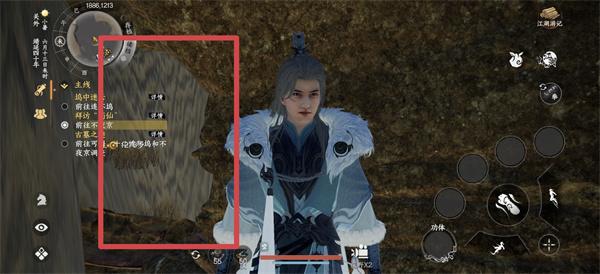 下一站江湖2流风回雪剑怎么获取