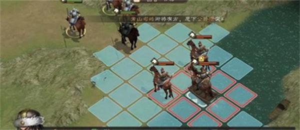 新三国志曹操传虎豹骑怎么过关 新三国志曹操传虎豹骑怎么过关