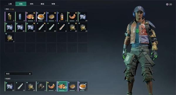 七日世界粘合剂怎么获取 七日世界粘合剂怎么获取