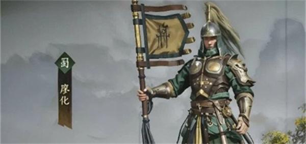 三国群英传策定九州廖化怎么玩-廖化玩法教学