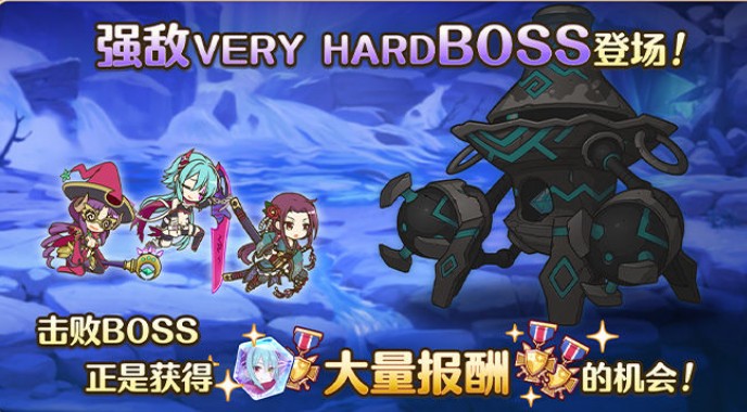 公主连结暮光破坏者阵容怎么搭配