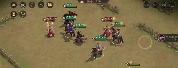 新三国志曹操传法正之影怎么过 新三国志曹操传法正之影怎么过