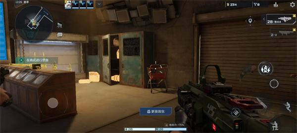 逆战未来猎场传送怎么玩