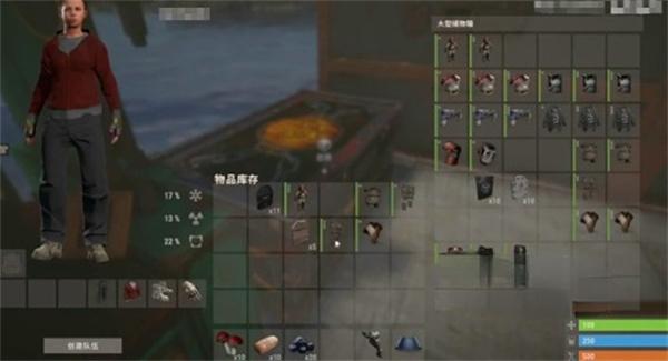 失控进化防护服怎么获取