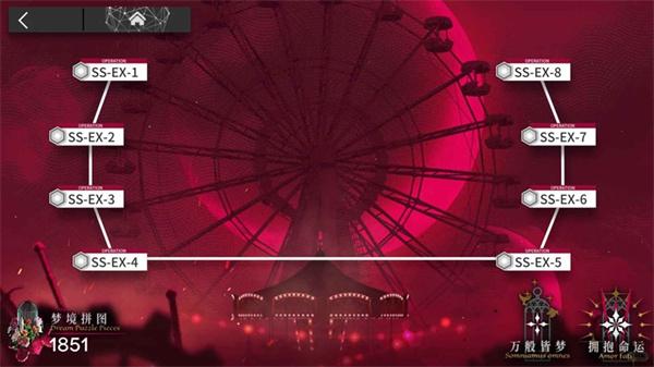 明日方舟无忧梦呓突袭怎么挂机-无忧梦呓突袭挂机攻略