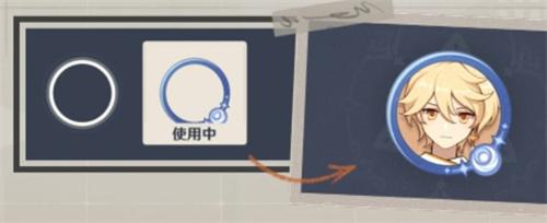 原神豪斗旅纪怎么玩