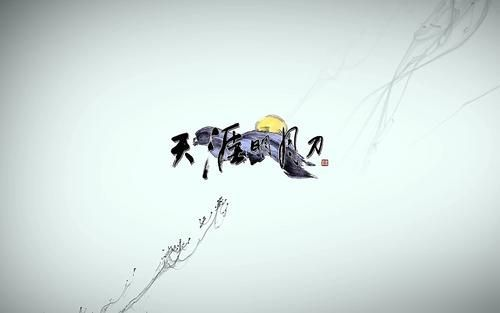 天刀手游破心之殇案怎么破-天刀手游破心之殇案攻略大全