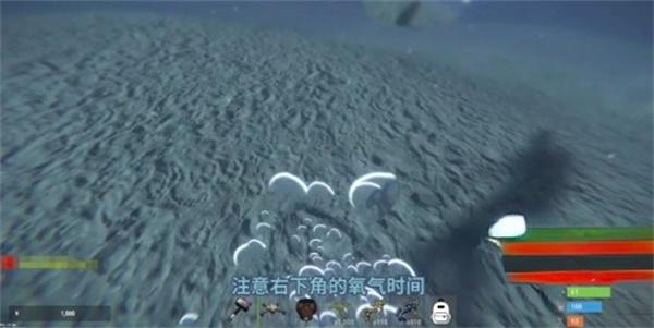 失控进化防护服怎么获取