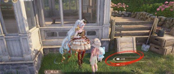 无限暖暖隐藏任务闪闪的愿望怎么触发