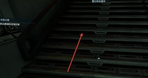 无主之地4怎么无限开箱