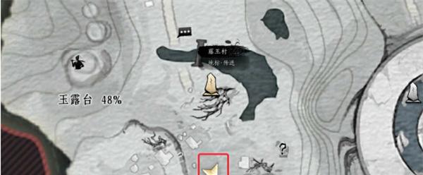 燕云十六声玉露台见闻在哪 燕云十六声玉露台见闻在哪