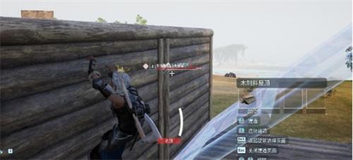 幻兽帕鲁家园怎么建造