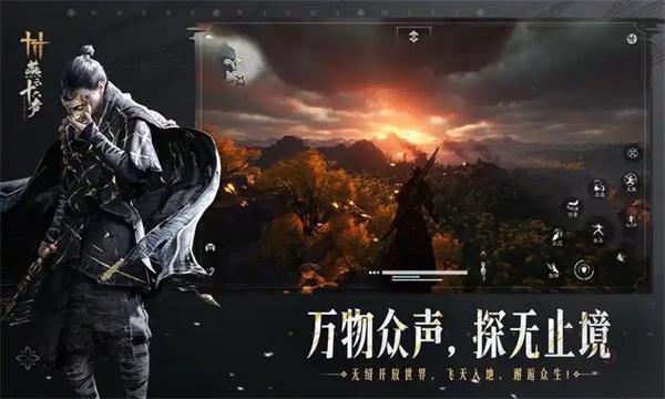 燕云十六声武库有什么用-武库作用介绍