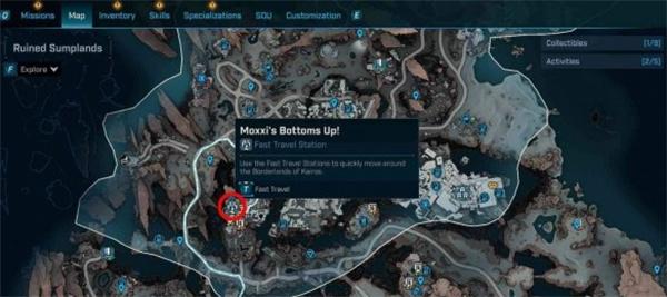 无主之地4成就金主怎么达成 无主之地4成就金主怎么达成