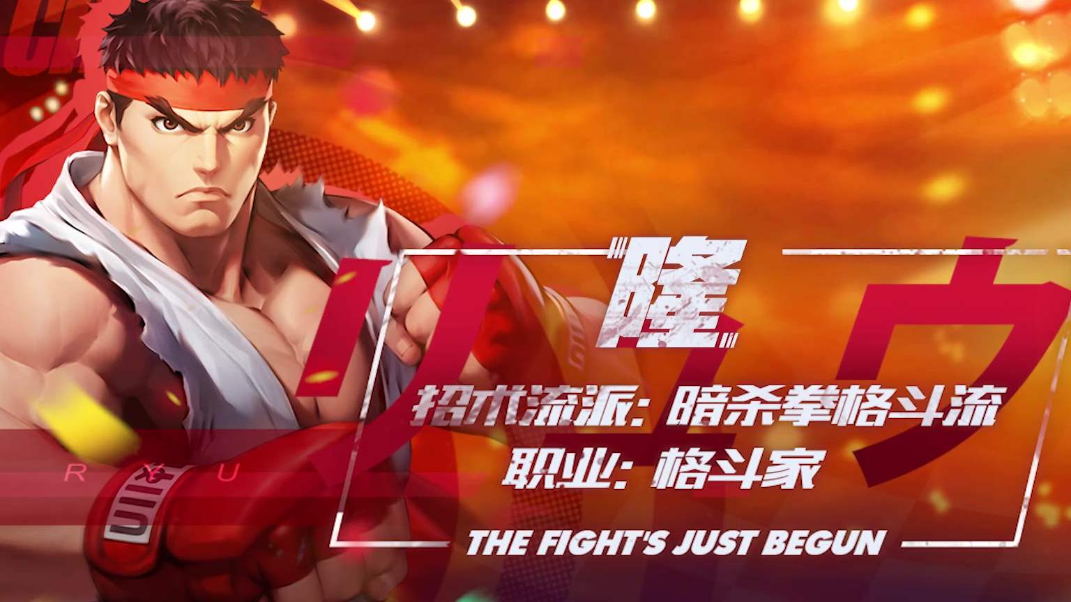 街霸对决哪个属性厉害-街霸对决各属性阵容强度分析