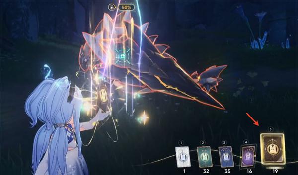 蓝色星原旅谣定弦是什么 蓝色星原旅谣定弦是什么