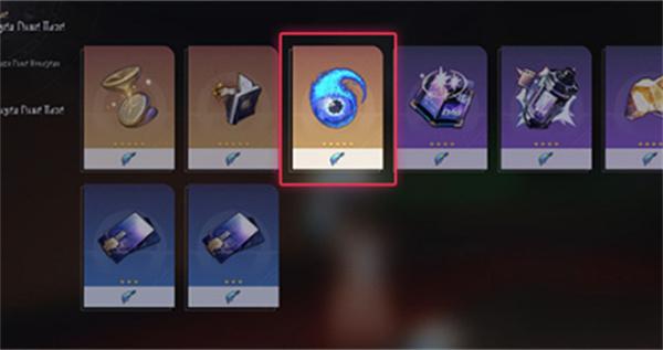 崩坏星穹铁道孤星明尘有什么用