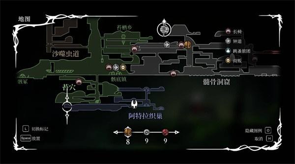 空洞骑士丝之歌织光仪怎么获取