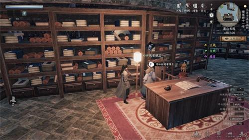 下一站江湖2驯兽怎么玩