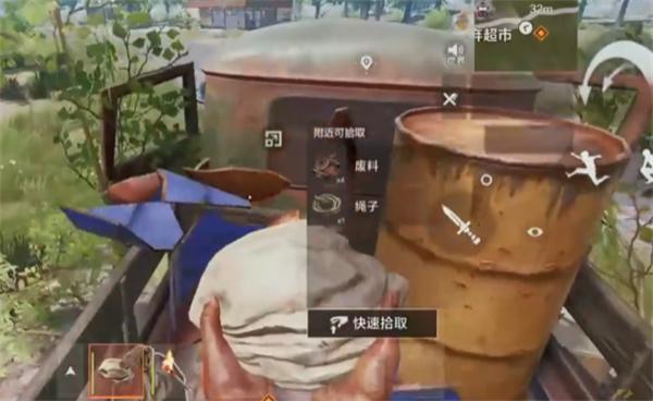 失控进化沙洲怎么玩-沙洲玩法介绍