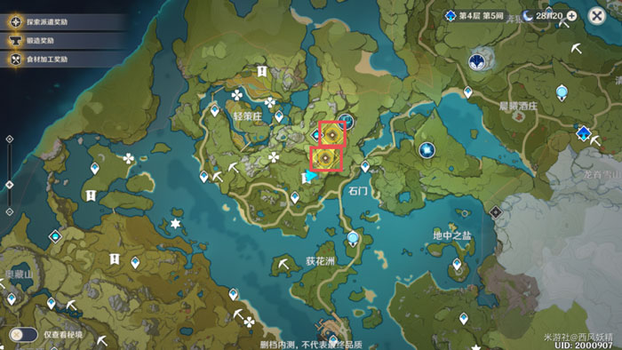 原神接近林中的少女任务怎么完成 原神接近林中的少女任务怎么完成