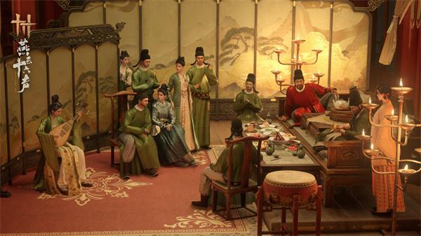 燕云十六声从天而降掌法怎么释放-从天而降掌法释放攻略