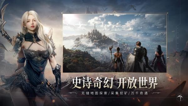 零度曙光弓箭流怎么搭配-弓箭流搭配推荐