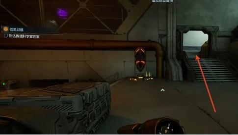 无主之地4怎么无限开箱