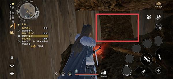 下一站江湖2流风回雪剑怎么获取