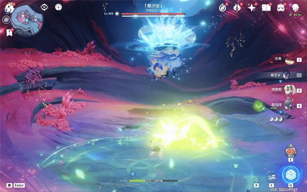 原神蟹沙皇怎么打-蟹沙皇打法攻略