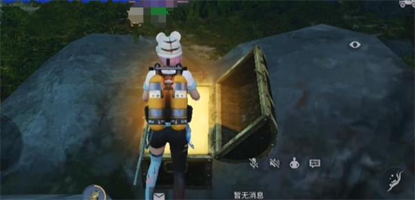 明日之后虹汐海域隐藏宝箱在哪-虹汐海域隐藏宝箱位置介绍