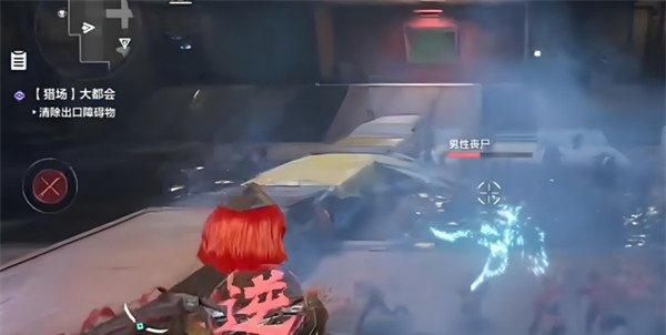 逆战未来团队模式怎么玩-团队模式玩法教学