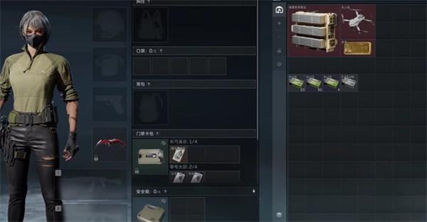 三角洲行动哈夫币兑换比例是多少 三角洲行动哈夫币兑换比例是多少